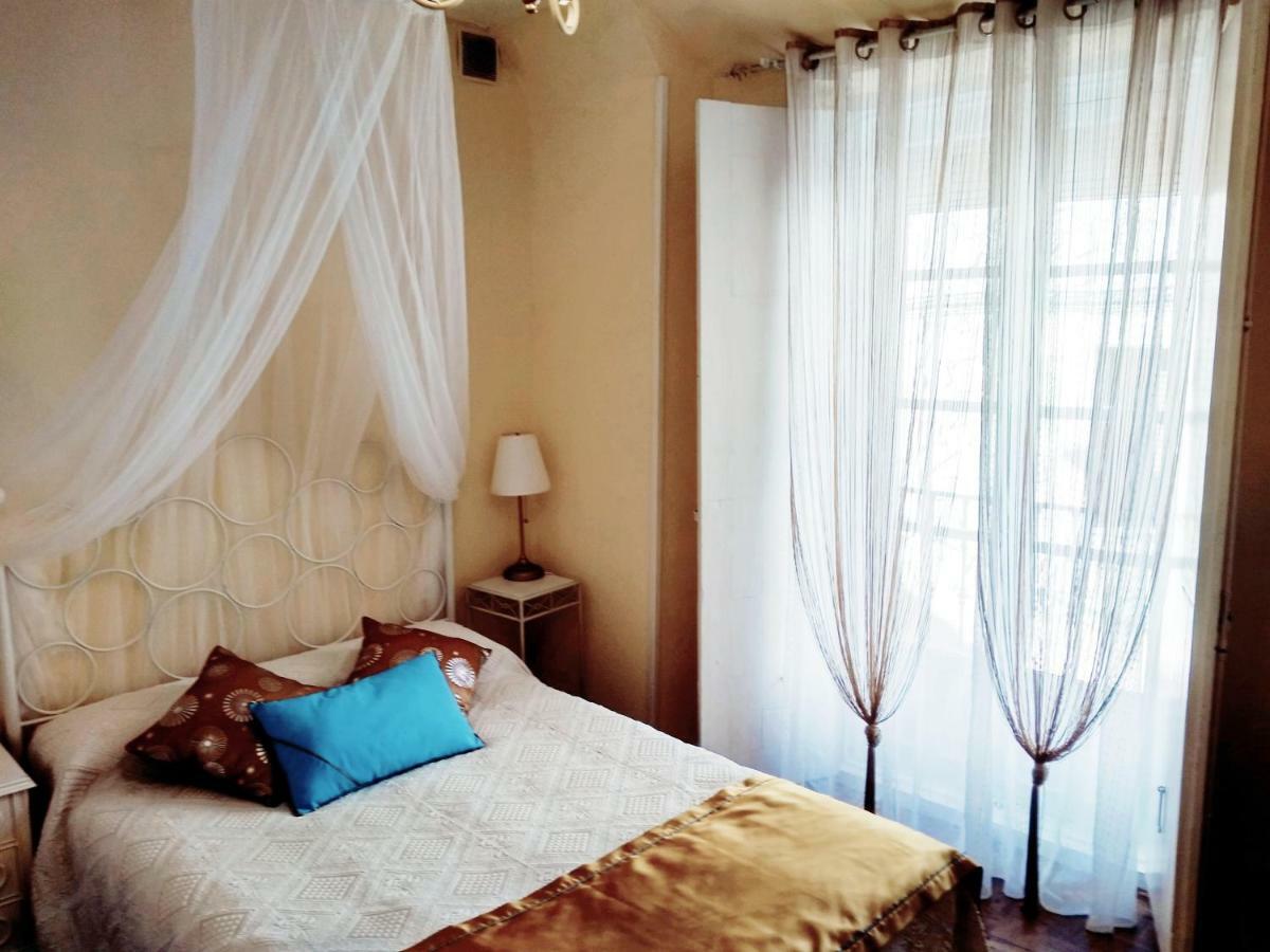 Balcones - Rural En Holiday home
